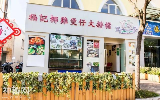 昆明滇池边的小餐馆，每天限量40份心灵鸡汤，汤汁都从越南运过来-3.jpg