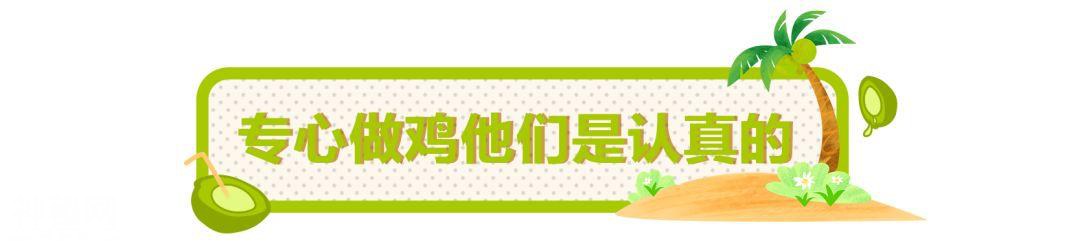 昆明滇池边的小餐馆，每天限量40份心灵鸡汤，汤汁都从越南运过来-40.jpg