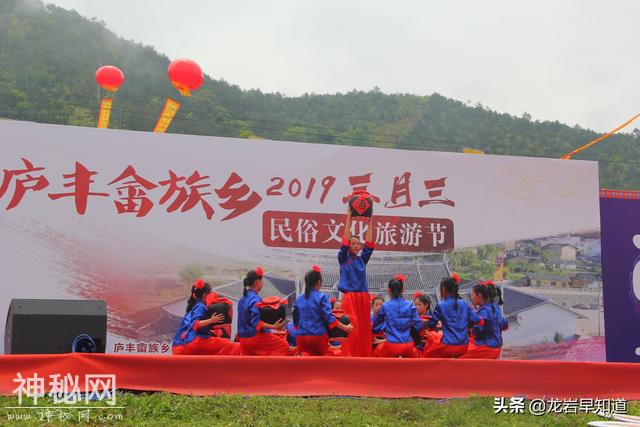 庐丰畲族乡2019年第五届“三月三”民俗文化节盛大开幕-3.jpg