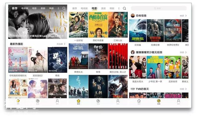 6款不为声名不显的科技App，每一款都超级好用，一定是你需要的-1.jpg