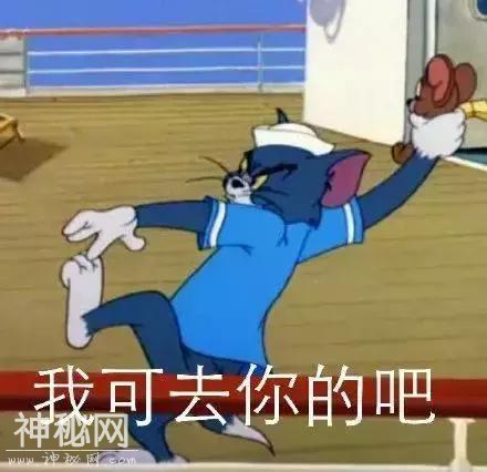 这种神奇生物早在古代就奴役了无数人，连皇帝都为它疯狂！-5.jpg
