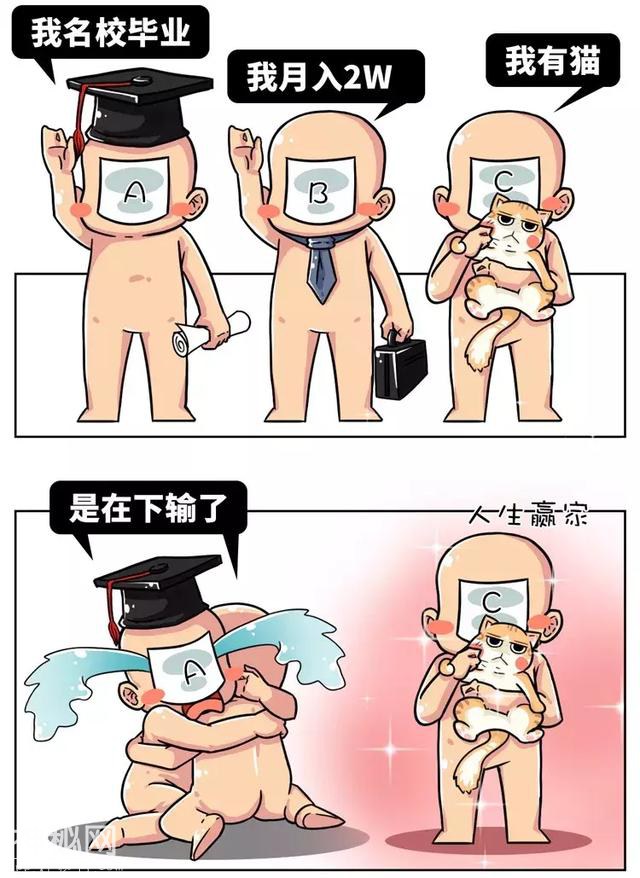 这种神奇生物早在古代就奴役了无数人，连皇帝都为它疯狂！-4.jpg
