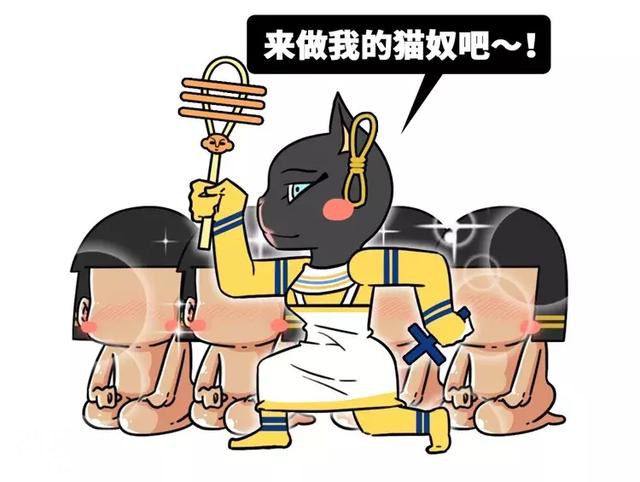 这种神奇生物早在古代就奴役了无数人，连皇帝都为它疯狂！-7.jpg