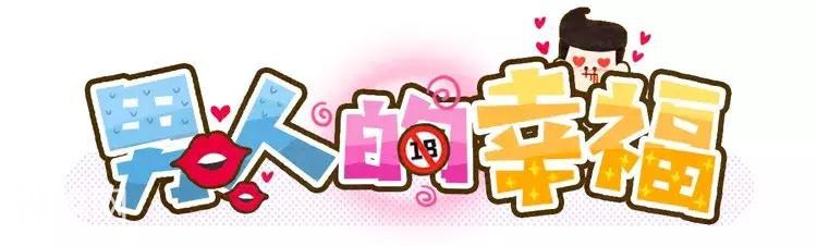 这种神奇生物早在古代就奴役了无数人，连皇帝都为它疯狂！-12.jpg