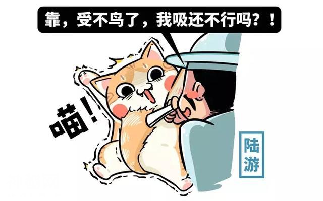 这种神奇生物早在古代就奴役了无数人，连皇帝都为它疯狂！-18.jpg