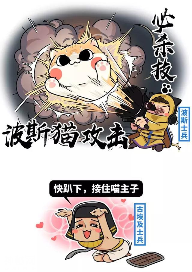 这种神奇生物早在古代就奴役了无数人，连皇帝都为它疯狂！-11.jpg