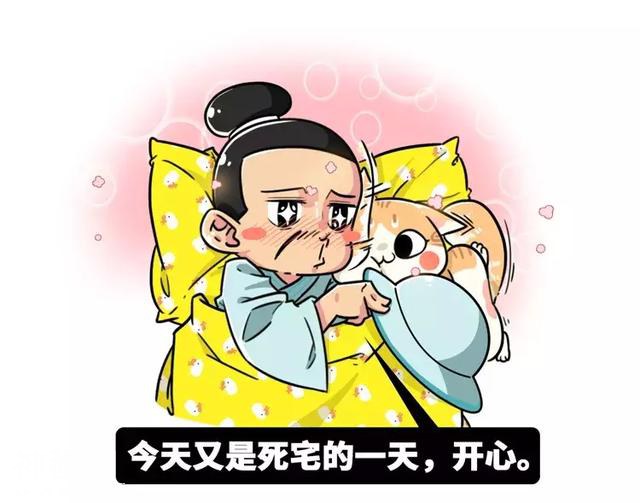 这种神奇生物早在古代就奴役了无数人，连皇帝都为它疯狂！-19.jpg