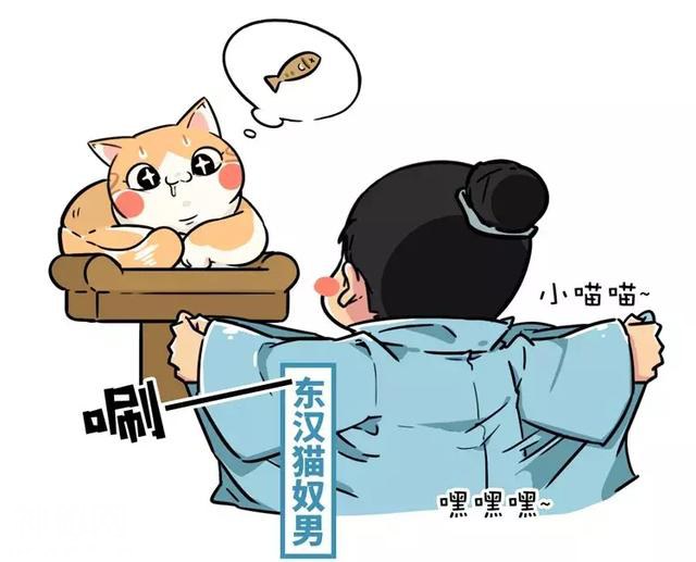 这种神奇生物早在古代就奴役了无数人，连皇帝都为它疯狂！-13.jpg