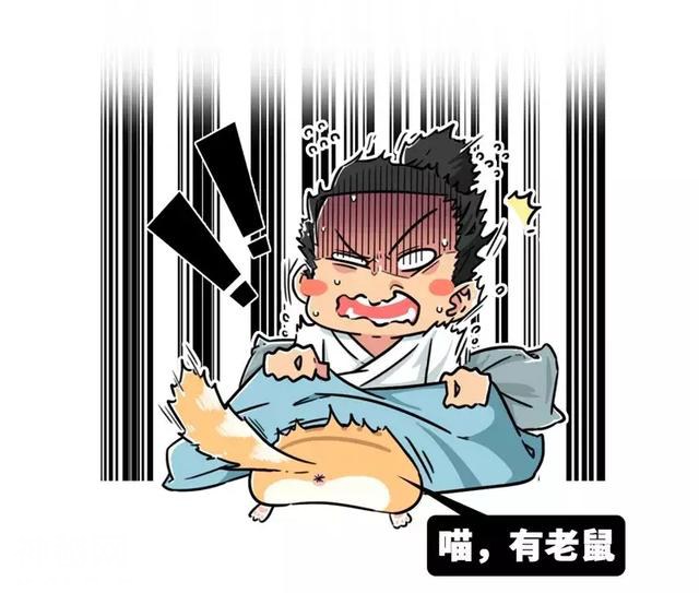 这种神奇生物早在古代就奴役了无数人，连皇帝都为它疯狂！-14.jpg
