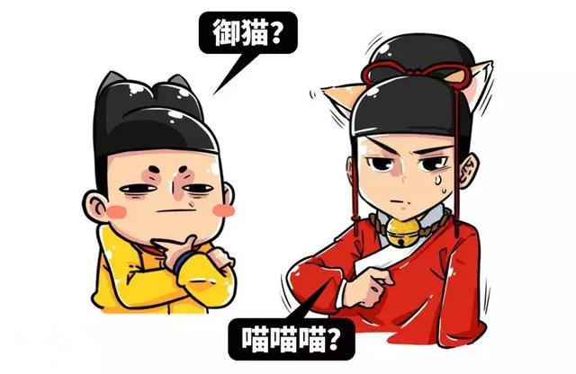 这种神奇生物早在古代就奴役了无数人，连皇帝都为它疯狂！-21.jpg