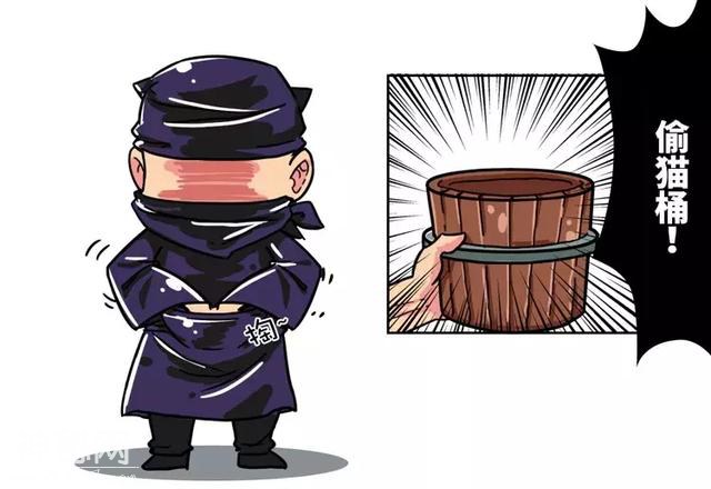 这种神奇生物早在古代就奴役了无数人，连皇帝都为它疯狂！-28.jpg