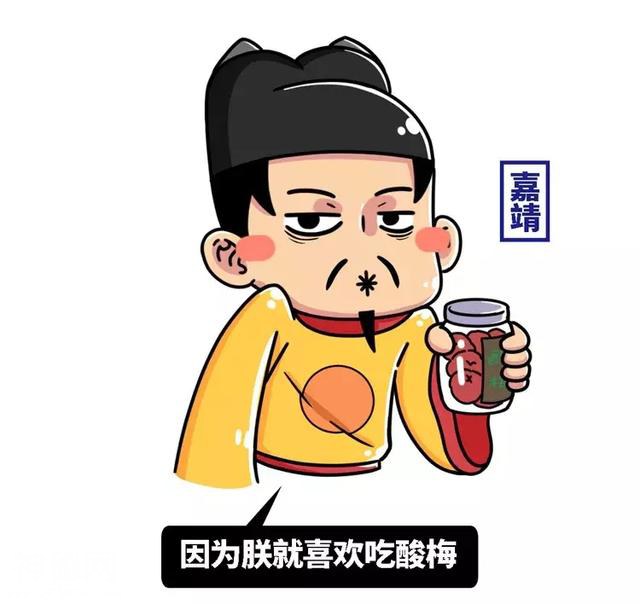 这种神奇生物早在古代就奴役了无数人，连皇帝都为它疯狂！-24.jpg