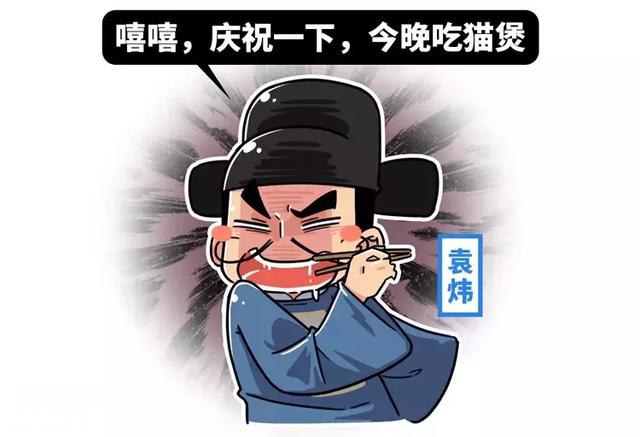这种神奇生物早在古代就奴役了无数人，连皇帝都为它疯狂！-27.jpg