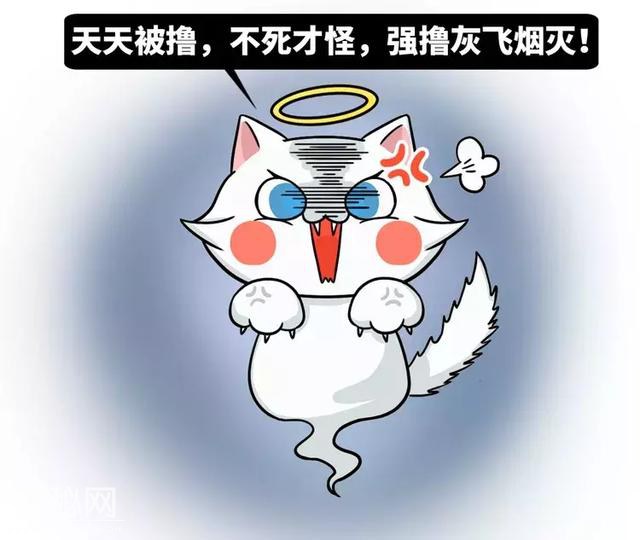 这种神奇生物早在古代就奴役了无数人，连皇帝都为它疯狂！-25.jpg