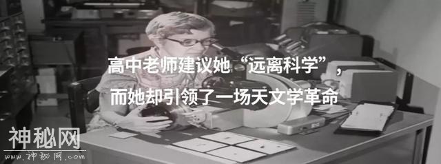 激动！科学家终于找到了全宇宙的第一个化学反应产物!-8.jpg