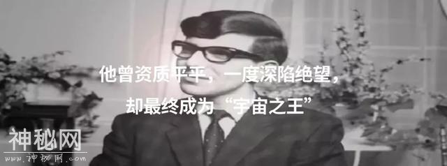 激动！科学家终于找到了全宇宙的第一个化学反应产物!-10.jpg
