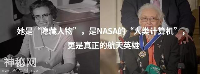 激动！科学家终于找到了全宇宙的第一个化学反应产物!-9.jpg