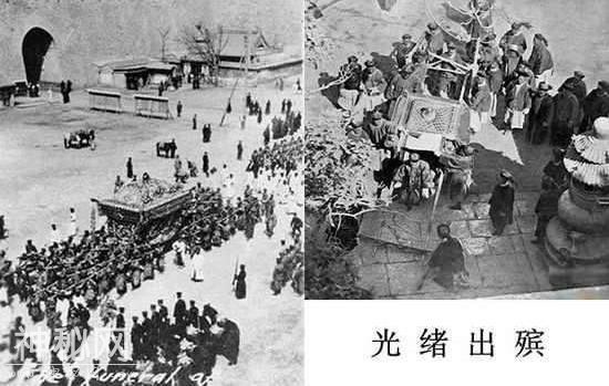 40年前，考古专家挖掘光绪墓，珍宝已被盗光，手中却握着两珍宝-4.jpg