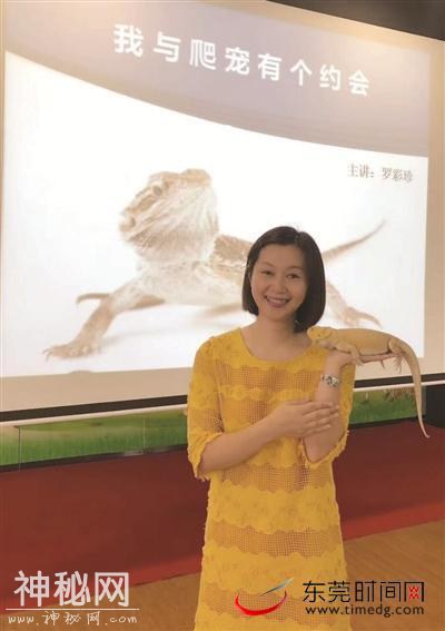 为了让孩子感知自然了解生命 东莞这位生物老师办公室藏着“微型爬宠馆”-3.jpg