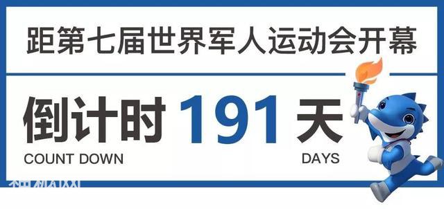 学城洪山 | 爱上南望山“宝藏高校”：中国地质大学（武汉）！-48.jpg