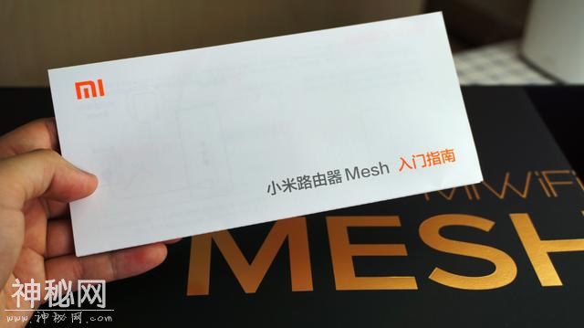 5年了，旗舰路由终于回来了：小米路由器MESH体验评测！-2.jpg
