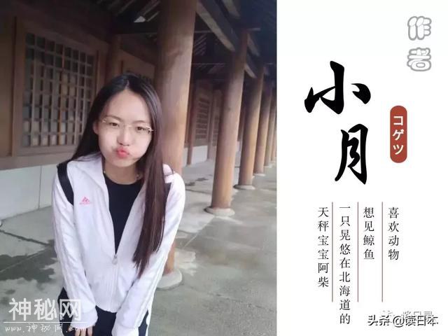 看起来奢侈糜烂的日本风俗娘，生活里却藏着无边的冷漠和绝望。-11.jpg