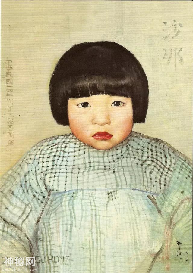 常沙娜回忆敦煌守护神常书鸿：我的父亲是“杭铁头”-7.jpg
