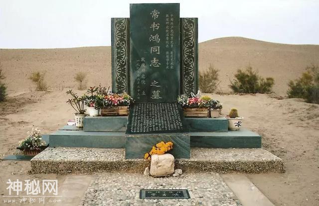 常沙娜回忆敦煌守护神常书鸿：我的父亲是“杭铁头”-38.jpg