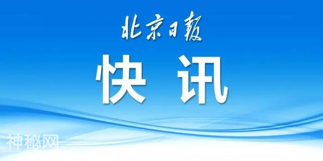 这不是124年前！今日之中国绝不容忍国家分裂的历史悲剧重演-1.jpg