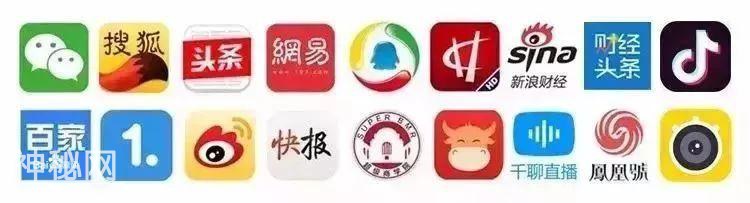 《进化》抢先看 | 一年市值蒸发八成 华大基因“伪科技”之谜-3.jpg