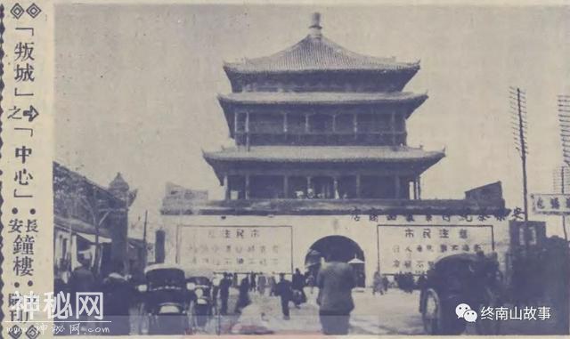有了这些风俗，民国人的生活也很丰富-4.jpg