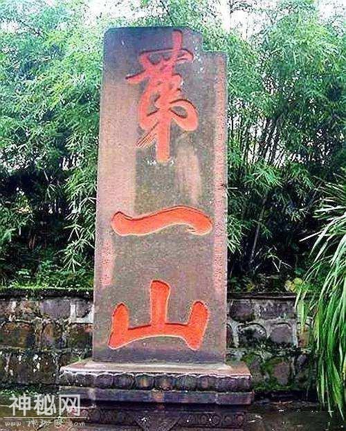 书法里的人文精神-9.jpg