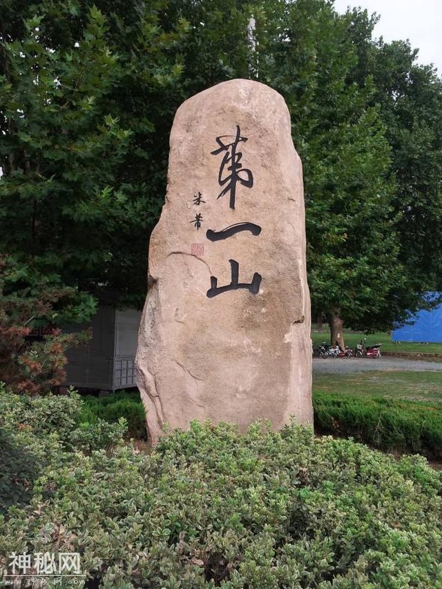 书法里的人文精神-11.jpg