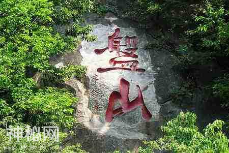 书法里的人文精神-10.jpg