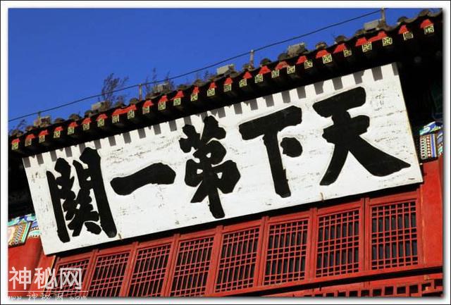 书法里的人文精神-6.jpg