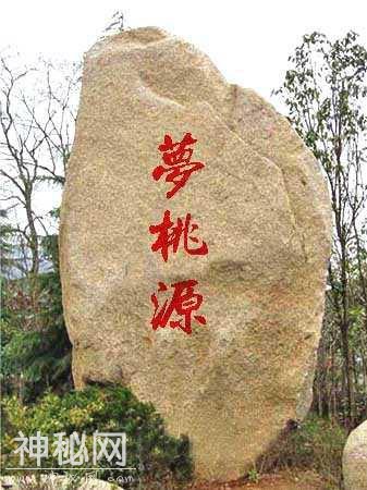 书法里的人文精神-19.jpg