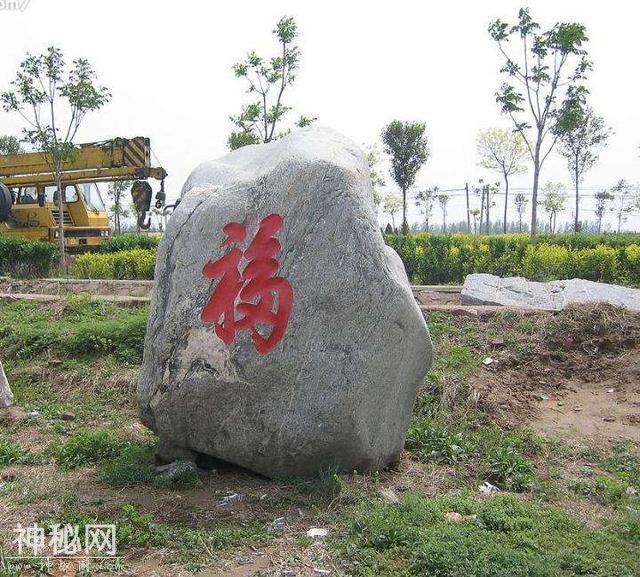 书法里的人文精神-27.jpg