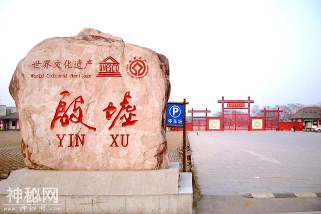 书法里的人文精神-26.jpg