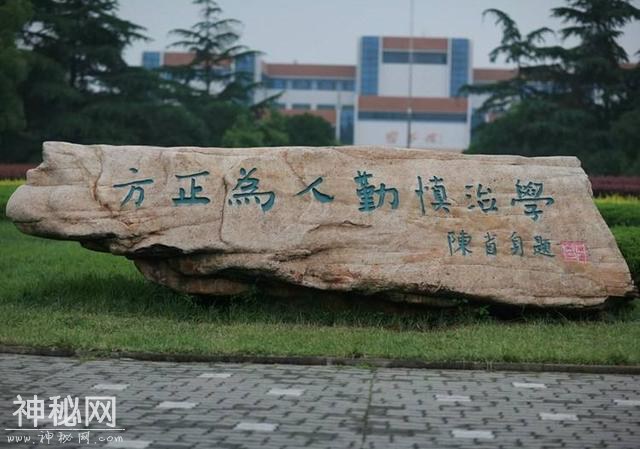 书法里的人文精神-28.jpg
