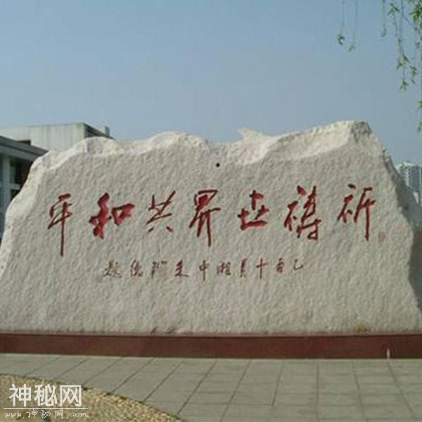 书法里的人文精神-22.jpg
