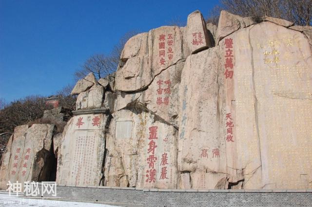 书法里的人文精神-29.jpg