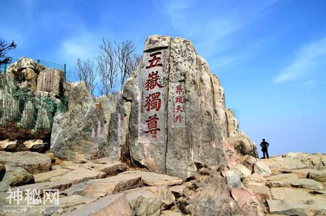 书法里的人文精神-30.jpg
