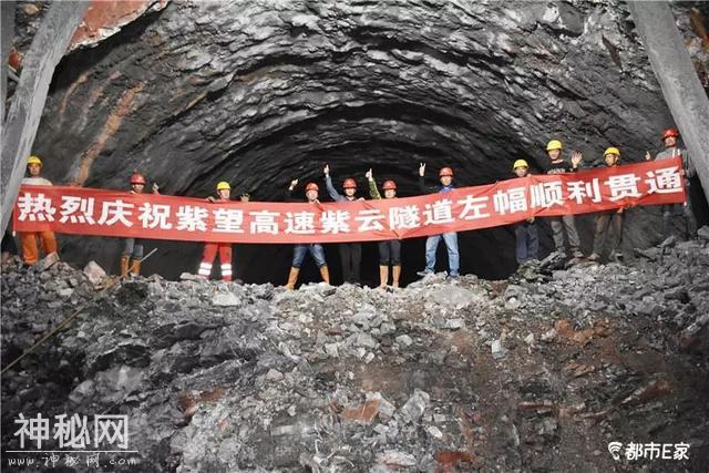 “地质最复杂”隧道贯通，贵州这些地方快要通高速了-6.jpg