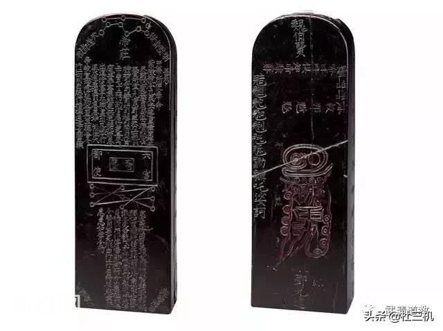 『道教常识』之道教令牌有多少种，你知道吗？-3.jpg