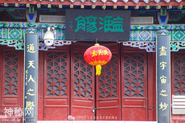 淮阳传统民俗 打秦桧消除病痛 信仰还是陋习？-1.jpg