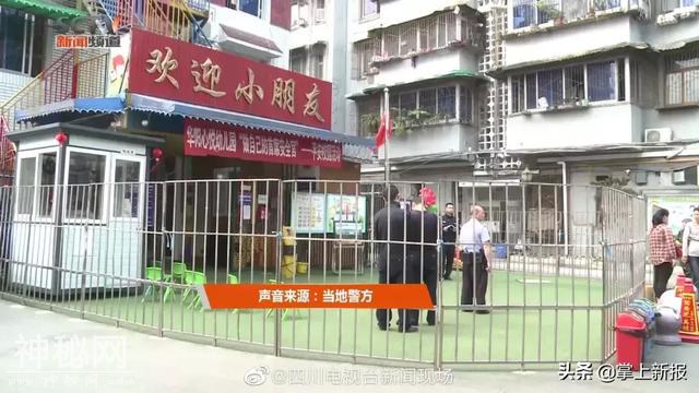 紧急提醒！成都一幼儿园12名幼童确认感染诺如病毒！-2.jpg