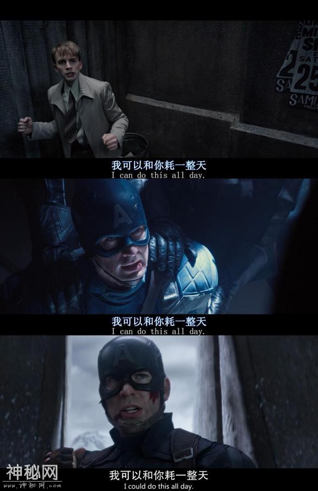 《复联4》出卖情怀的史诗告别，粉丝经济下的荒唐宇宙！-14.jpg