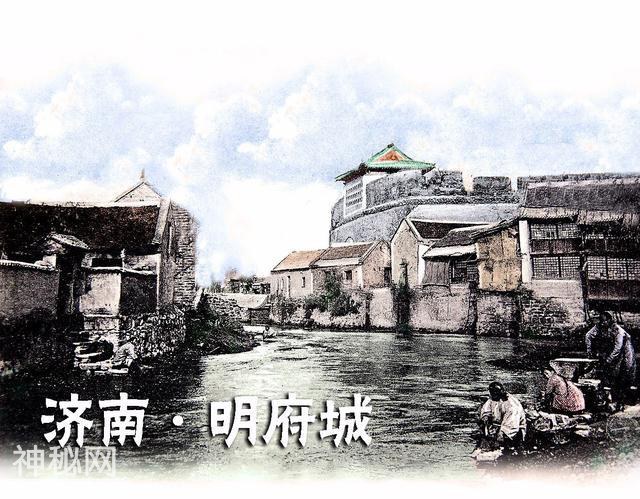 民俗 | 看看古代济南人怎么过清明-13.jpg
