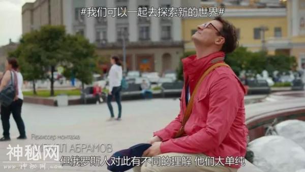 晚上不能倒垃圾，路上不能傻笑，战斗民族居然还保留迷信的习俗-12.jpg