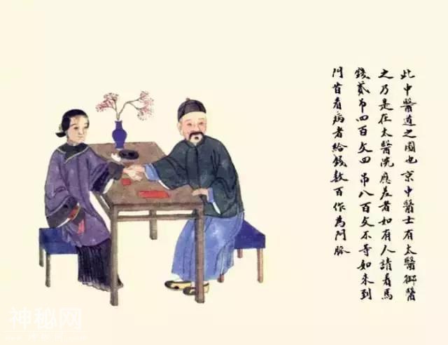 清明节习俗和这100种失传的中华民俗，您知道多少？-18.jpg